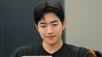 강훈·김혜준·차우민 뭉쳤다, ‘최애의 사원’ 대본리딩 현장