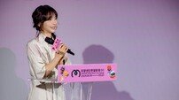 주현영 입담 여전, 2년 연속 미쟝센단편영화제 폐막식 MC 