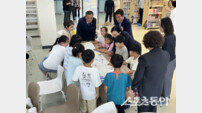 곡성군 “옥과도서관 문화 놀이터로 다시 열렸다”