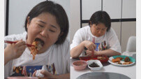 김신영 “아침엔 무조건 삼겹살”…왕처럼 먹다 갑자기 멈췄다(나혼산)