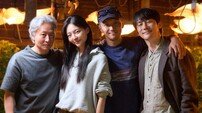 변요한·이솜·김준한·김종수의 후계 다툼…‘파문’, 크랭크업, 2027년 개봉