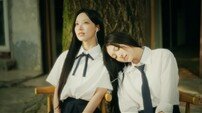 태연표 ‘만찬가’ 29일 음원 발매…리센느 원이X미나미 뮤비 주연
