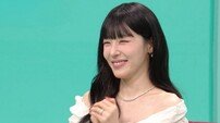 티파니 영, 소녀시대 멤버들도 몰랐다? 결혼 비하인드 고백 (전참시)