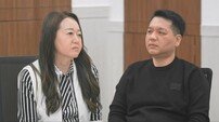 외도 증거 모으려고 미행→녹음까지? 진태현도 경악 (이숙캠)