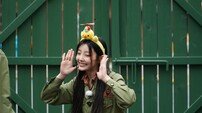 인생 쓴 맛 본 원희…생애 첫 놀이공원 알바 도전 (원희는 스무살)