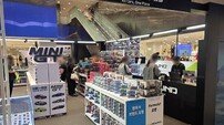부산모빌리티쇼 보고 슈퍼카 사러 센텀 가자… 신세계 센텀시티, 프리미엄 미니카 ‘카라운드’ 팝업 선봬