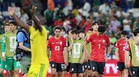 [북중미WC] 불투명한 한국의 32강 티켓, 득점은 적고, 득실차도 불리…‘경우의 수’ 아닌 ‘기적의 수’ 바라야