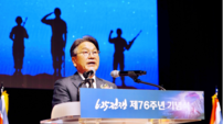 광주시, 6·25전쟁 기념행사 거행…“영웅이 지켜낸 대한민국”