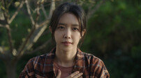 채정안, 10년 만에 스크린 복귀…이런 얼굴 처음이야