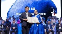 영암군, 전국 국악인 한자리에…제1회 전국국악경연대회 성료