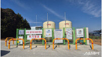완도군 “가스통 걱정 덜었다” LPG 배관망 구축 확대
