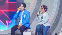 송은이 눈 뒤집어졌다, 누나 킬러 연하남 누구? (미스트롯 포유)