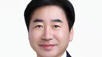 [기고] 부산진구, 의료급여제도로 누구도 소외되지 않는 사회안전망 마련