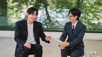 이준영, 7월 입대 전 마지막 방송…‘유퀴즈’ 출연