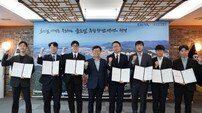 “국민 신뢰, 청렴서 출발한다”… 부산항만공사 새 주역들, 투명 경영 ‘첫 단추’