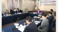 학교체육진흥회, 도성훈 인천교육감 새 이사장 선출