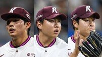 “도망가는 투구하지 않았으면”…불펜 육성 키움, 설종진 감독의 당부 [SD 고척 브리핑]