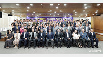 성남시, 민선9기 청사진 제시.. ‘대한민국 기준 성남’ 비전 발표