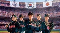 블랙퀸즈, 일본·대만과 맞붙는다…‘야구여왕2’ 포스터 공개