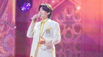 노사연도 “100점” 감탄…김용빈, 또 레전드 경신 (금타는 금요일)