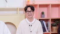 장항준 이젠 ♥김은희에 카드 준다…“수입 넘어선 지 꽤 됐다” (옥문아)
