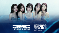 “오버워치 인연 이어간다” 르세라핌, ‘블리즈컨 2026’ 피날레 아티스트로