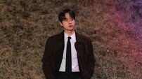 양세종 귀신 보는 검사 변신, 박은빈과 로맨스 기대 (오싹한 연애)