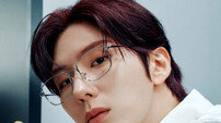 몬스타엑스 기현, 비주얼 대잔치…현실과 여행 사이 ‘콘셉트’ 정점