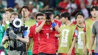 [SD 과달라하라 라이브] 이러지도 저러지도 못하는 ‘황금세대’의 초라한 현실…홍명보호 27일 휴식, 다른 경기 결과만 기다리는 답답한 운명