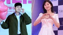 장기하♥윤가이, 18세 나이 차 극복…2년째 열애 인정 [공식]