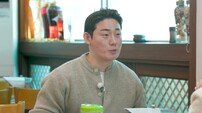 17기 영수, ‘존댓말’→‘안경’ 플러팅…여자 1호·5호 흔들었다 (나솔사계)