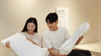 신세계까사 “마테라소 플래그십 스토어에서 숙면 회복 경험하세요”