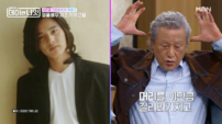 원빈 “‘아저씨’ 후 섭외 안 들어와”…16년 공백 이유 밝혀졌다