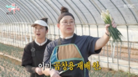 이영자, 농가 살리기 나섰다…양대파 김치 먹방에 전현무도 ‘김친놈’ (전참시)