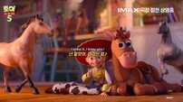테일러 스위프트 음원 만났다…‘토이 스토리 5’, 가슴 뭉클한 ‘제시 특별 영상’ 공개