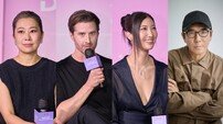 ‘케데헌’ 매기 강·이재·김지운 감독 등, 아카데미 신입 회원 초청