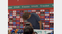 [SD 사포판 라이브] 홍명보 대표팀 감독 사퇴 발표…“감독직은 내려놓지만 한국축구를 향한 마음까지 내려놓진 않겠다”