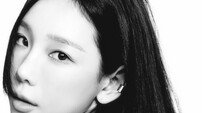 태연, 29일 ‘만찬가’ 발매…리센느 원이·미나미 MV 출연