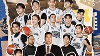 서장훈 심경, 속마음 터졌다…“괜히 한다고 했나” (열혈농구단2)