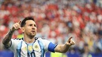 ‘G.O.A.T.’의 라스트 댄스는 어디까지?→‘메시, 두 자릿수 골’ 쏜다