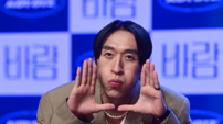 빽가, 70년대 감성으로 컴백…김창완 피처링