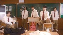 ‘데뷔 D-2’ 어센더, 풋풋한 청춘 담았다…MV 티저 공개