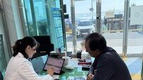 신안군, AI 기반 어르신 건강관리 성과 인정…보건복지부 장관 표창