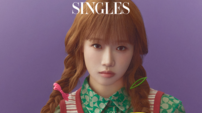최유정 “아이오아이 활동, 많은 위로 받아” [화보]