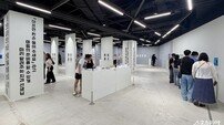 신세계 센텀시티, 부산 최초 MZ 세대 사로잡은 화제의 체험형 전시