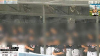 ‘불꽃야구’, 배재고 편 결방…스타벅스 조롱 논란 후폭풍 [DA이슈]