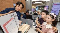 ‘통합요금제’ 출시…QoS 전구간 도입