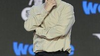‘피의 게임X’ 홍진호 “우승 위해 출연…이번엔 실현하고 싶다”