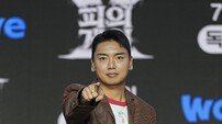‘피의 게임X’ 곽범 “장동민과는 달라…저만의 생존 방식 있다”