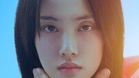 스테이씨 윤, 숏드 ‘사랑하는 죽음’ 주연…죽음에 중독된 소녀
